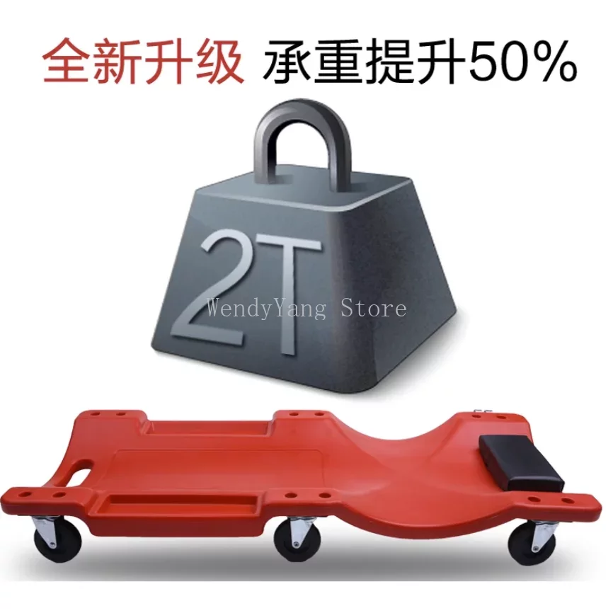 36 inch Car Repair Lying Board - Garage Creeper Roller recension och pris