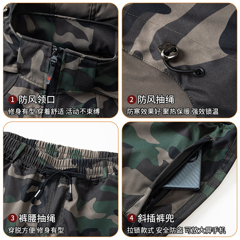 Men's Suit Work Uniform Camouf - Auto Repair Shop Uniforms recension och pris